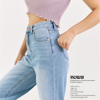 ALTER&amp;BEYOND Andreas Jeans in Light Blue กางเกงยีนส์ฟอกเอวสูง ทรงกระบอก