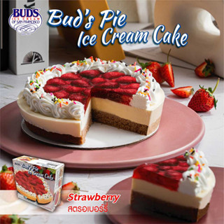 Buds Pie Ice Cream Cake Strawberry (400g)