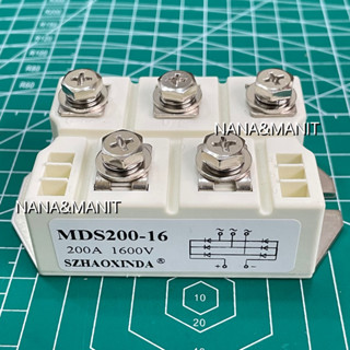 MDS200-16 200A 1600V MODULE❗️พร้อมส่งในไทย❗️🇹🇭