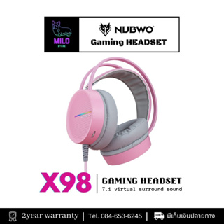 Nubwo X98 Gaming headset 7.1 Virtual Sound หูฟังเกมมิ่ง ไฟ LED สวยงาม ใช้งานง่าย รับประกัน 2 ปี