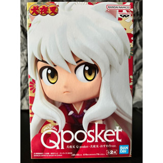 Bandai(บันได) BANPRESTO INUYASHA Q POSKET-INUYASHA-SITTING VER.(VER.A)