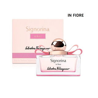 (In Fiore) Salvatore Ferragamo Signorina In Fiore EDT  100 ml กล่องซีล