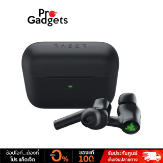 Razer Hammerhead Pro HyperSpeed Wireless Gaming Earbuds Black หูฟังเกมมิ่งไร้สาย