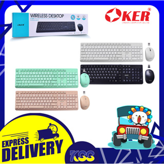 เมาส์คีย์บอร์ดเมาส์ไร้สาย OKER KEYBOARD+MOUSE WIRELESS DESKTOP K788 ปุ่มกดเงียบ ดีไซน์สวย ประกัน 6 เดือน