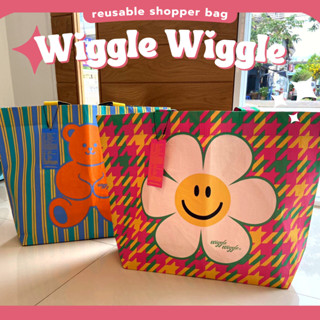 (พร้อมส่ง/แท้) Wiggle Wiggle Reusable Shopper Bag M กระเป๋าไซส์ใหญ่ ใส่ของจุใจ