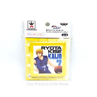 Kuroko no Basket Kise Ryota Canbadge เข็มกลัด คิเสะ เรียวตะ คุโรโกะโนะบาสเก็ต งานลิขสิทธิ์ Banpresto แท้ จากญี่ปุ่น