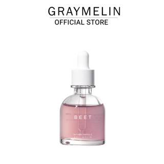 Graymelin Beet Natural Ampoule แอมพูลบำรุงผิวอุดมสารสกัดบีทรูทและชาดำ 30ml.