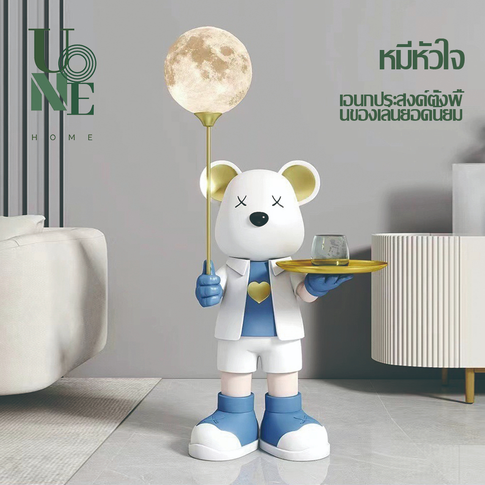 UoneHome พร้อมส่ง ♥ H128 ของแต่งบ้าน ของสะสมยอดนิยม น้องหมีหัวใจขนาดใหญ่ พร้อมโคมไฟ16สี วัสดุเรซิน ดีไซน์เก๋ ของขวัญ