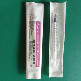 Disposable syringe 1 ml.