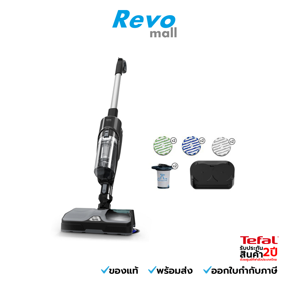 Tefal เครื่องดูดฝุ่นและถูพื้นไร้สาย X-Combo 2-in-1 Vacuum Mop รุ่น GF3039KO กำลัง 215 วัตต์