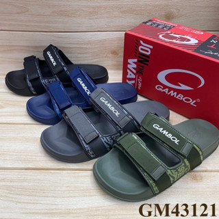 Gambol  43121 รองเท้าแตะสวม (36-44) สีเทา/เขียว