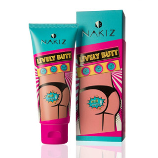 NAKIZ LIVELY BUTT 100g - ครีมทา ก้นดำ รักแร้ดำ ขาหนีบดำ สิวหลัง หัวเข่าดำ ศอกดำ ลบเลือนรอยดำ แตกลาย คอดำ