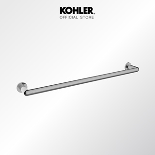 KOHLER Kumin 18" towel bar ราวแขวนผ้าเดี่ยว18 นิ้ว ติดผนัง รุ่นคูมิน K-97878T-CP