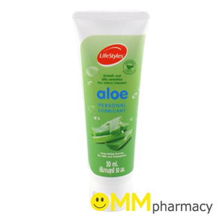 LIFE STYLES ALOE LUBRICANT เจลหล่อลื่น 50ML.