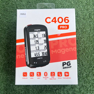 ไมล์จักรยาน Magene รุ่น C406 PRO (เฉพาะตัวไมล์)