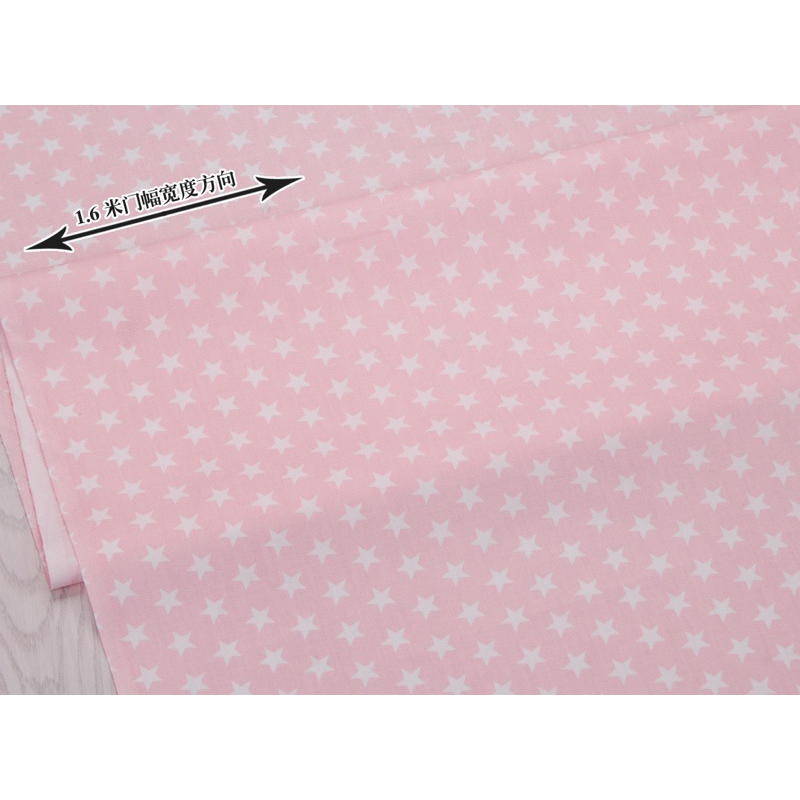ผ้าคอตตอน 100% ทอทวิล ผ้าเมตร สีพื้น ลายจุด ลายดาว หน้ากว้าง1.6 เมตร