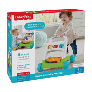 #พร้อมส่ง Fisher Price ฟิชเชอร์ ไพรส ® Busy Activity Walker รถหัดเดิน รถขาไถ ของเล่น เสริมพัฒนาการ