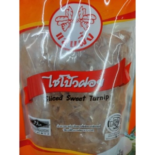 SLICED SWEET Turnip ไชโป๊วฝอย C