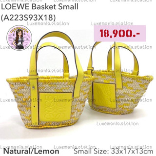 👜: New!! LEW Basket Bag Size Small‼️ก่อนกดสั่งรบกวนทักมาเช็คสต๊อคก่อนนะคะ‼️