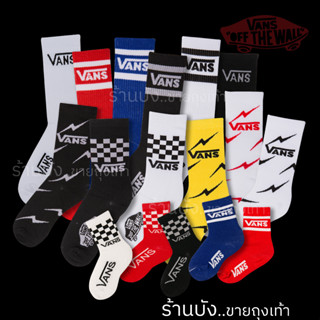 ถุงเท้าVANS แฟชั่นสตรีท ลายแวน ถุงเท้ายาว ถุงเท้าวินเทจ โอสคูล