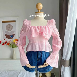 มือสองพร้อมส่ง Yaya Top เสื้อแต่งระบาย