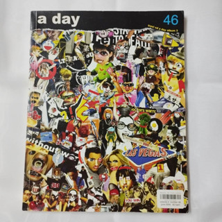 นิตยสารมือสอง a day : volume 4 เล่ม 46 June 2004