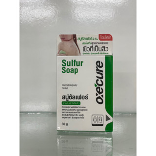 สบู่ oxe cure sulfur 30 g สบู่กำมะถัน สำหรับคนมีปัญหาผิวหนัง ลดสิว