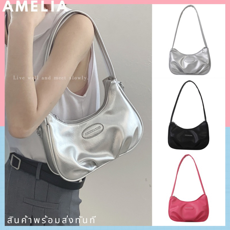 ร้านไทยพร้อมส่งจ้า NEW AME กระเป๋าคล้องไหล่สีพื้น กระเป๋าสไตล์เกาหลี สายฝอ เท่ห์เก๋ คูลมากๆ แมทกับเสื้ิอผ้าได้ทุกแบบ