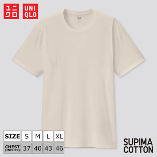 เสื้อยืดแขนสั้น Uniqlo Supima Cotton - 31 Beige