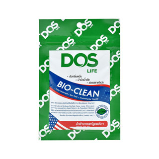 หัวเชื้อจุลินทรีย์ แบคทีเรีย DOS รุ่น BIO Clean ดับกลิ่นเหม็น บำบัดน้ำเสีย ย่อยสลายไขมัน ไบโอคลีน (30g.) เกรด A