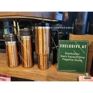 2023 Starbucks Thailand X Stanley Copper and Black Tumbler Exclusive at Siam Square One Flagship Store