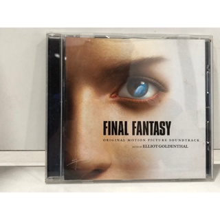 1 CD MUSIC  ซีดีเพลงสากล  FINAL FANTASY Original Motion Picture Soundtrack     (A3J50)