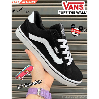 🔥VANS Old Skool TNT🛹 รองเท้าผ้าใบ รองเท้าสเก็ตบอร์ด พร้อมส่ง ใส่ได้ผู้ชายผู้หญิง