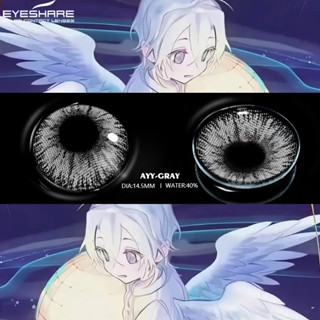 【EYESHARE】BELLAคอสเพลย์คอนแทคเลนส์คอนแท็กเลนส์ 2 ชิ้น/คู่ฮาโลวีนสีแดงแวมไพร์สีแดงคอสเพลย์คอนแทคเลนส์สีประจำปีใช้