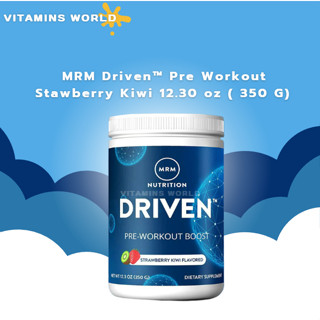 MRM Driven™ Pre Workout, 12.30 oz ( 350 G) (V.851)