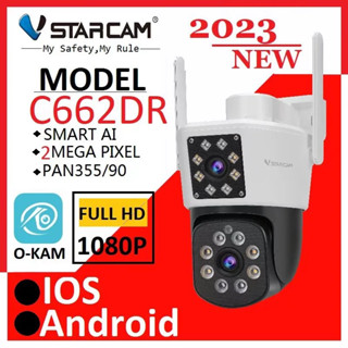 Vstarcam CS662DR (เลนส์คู่) ความละเอียด 2.0 MP (1296P) กล้องวงจรปิดไร้สาย ภาพสี มีAI+ คนตรวจจับสัญญาณเตือน Outdoor Cam