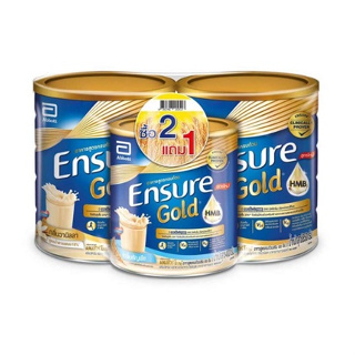 Ensure Gold กลิ่่นวนิลา 850 กรัม (2แถม1) แถม 400กรัม**แถมธัญพืช