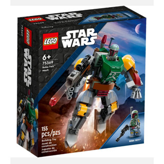 LEGO® Star Wars™  Boba Fett™ Mech 75369