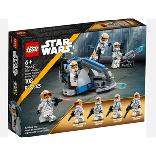 LEGO® Star Wars™ 332nd Ahsokas Clone Trooper™ Battle Pack 75359