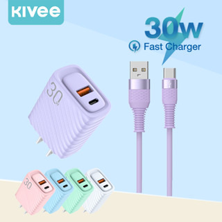 KIVEE 30W หัวชาร์จเร็ว USB+Type C QC4.0 PD3.0 Macaron ใช้กับ iPhone Samsung phone ชุดชาร์จด่วน fast charger set