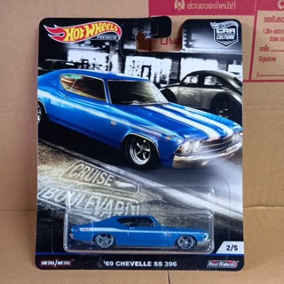 Hot wheels Premium ชุด Cruise Boulevard 69 chevelle ss 396