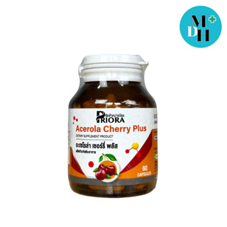 PRIORA Acerola Cherry Plus พรีโอร่า อะเซโรล่า เชอร์รี่ พลัส ขนาด 60 เเคปซูล (21096)