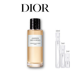 👑พร้อมส่ง แท้100%👑 Dior Jasmin Des Anges CHRISTIAN DIOR PARIS 5ml