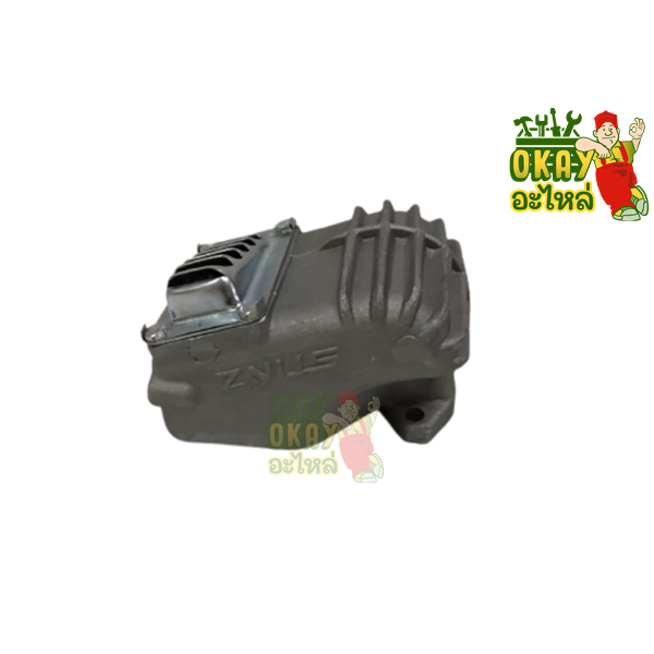 ท่อไอเสีย 070 ท่อไอเสีย สำหรับเครื่องเลื่อยยนต์ รุ่น MS070 เลื่อยยนต์ STIHL ท่อไอเสียเลื่อยยนต์ อะไห