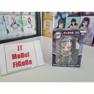 FuRyu มือ 1 ของแท้ Lot.JP Kimetsu no Yaiba - Uzui Tengen - Potetto Figure  พร้อมส่ง