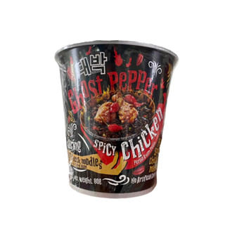 มาม่าเผ็ด MAMEE Ghost Pepper มาม่าเผ็ดที่สุดในโลก มาม่ามาเลเซีย 80g.