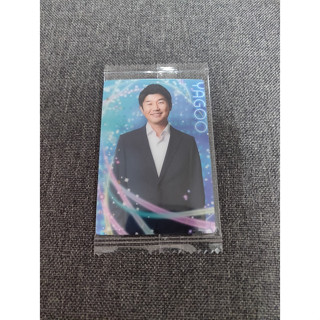 YAGOO Hololive Wafer Card