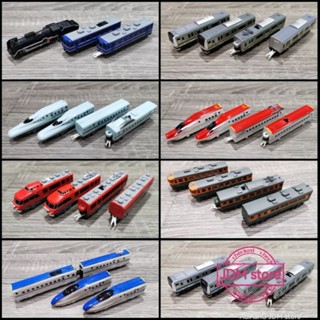 รถไฟ ADV รถไฟรางของแท้จาก TOMY