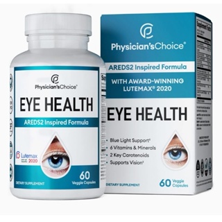 บำรุงตา Eye Health Areds2 eye vitamin 60 capsules