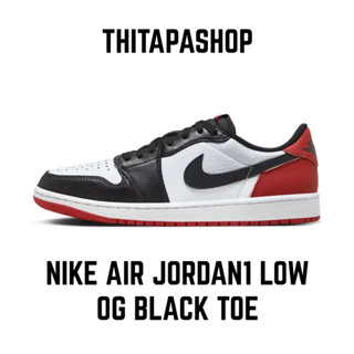 NIKE AIR JORDAN1 LOW OG BLACK TOE